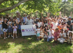 Read more about the article A Summer Tradition of Togetherness: The SCCDS Summer Picnic